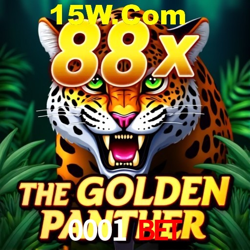 0001 Bet Salvador - Studio Tour