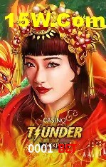 0001 Bet Belo Horizonte - Winners